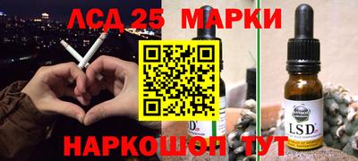 кокаин премиум Можга