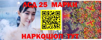 кокаин премиум Можга