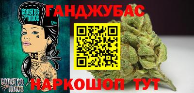кокаин премиум Можга