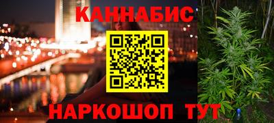 кокаин премиум Можга