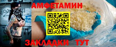 кокаин премиум Можга