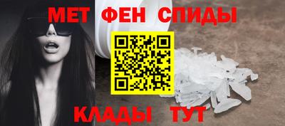 кокаин премиум Можга