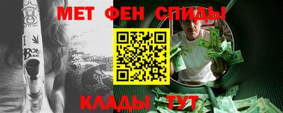 кокаин премиум Можга
