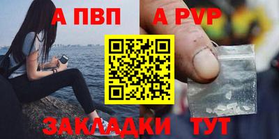 кокаин премиум Можга