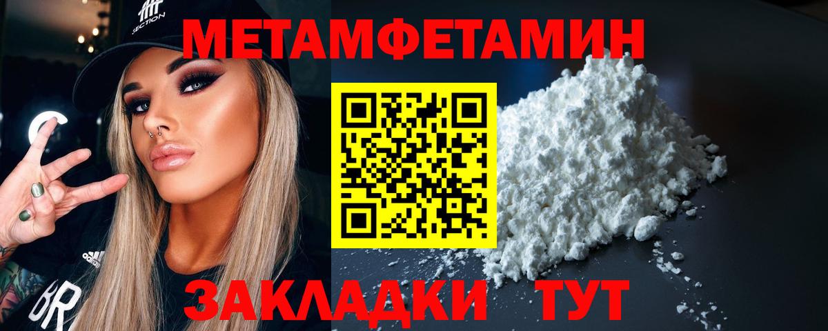 ГАШИШ  COCAIN  МЕТ  Каннабис  Бузулук  Меф МЯУ МЯУ   Кетамин  Вход с VPN  Сколько стоит 